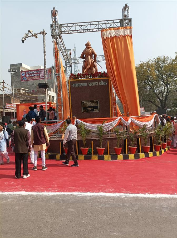 Glimpses of Hon’ble CM Sir’s Visit - 2023
